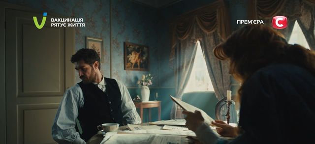 Кріпосна 3 сезон 11 і 12 серія: дивитись онлайн продовження драматичного серіалу СТБ - фото 484003