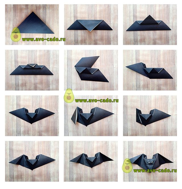 Кажан з паперу- фото 484163