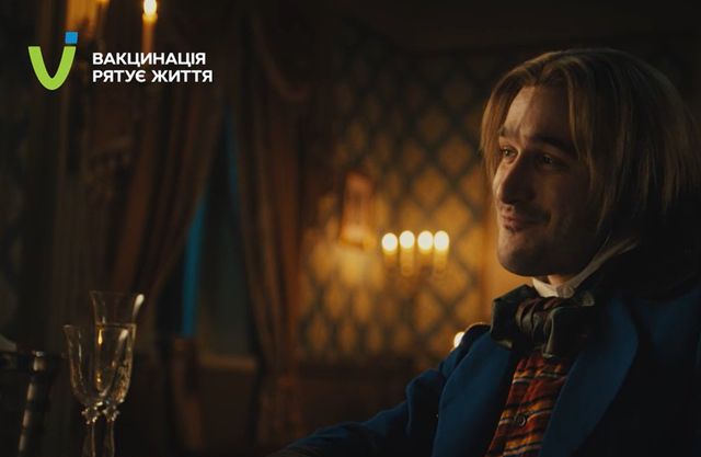 Кріпосна 3 сезон 17 і 18 серія: дивитись онлайн продовження драматичного серіалу СТБ - фото 484715