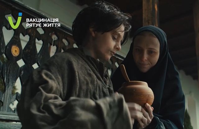 Кріпосна 3 сезон 17 і 18 серія: дивитись онлайн продовження драматичного серіалу СТБ - фото 484717