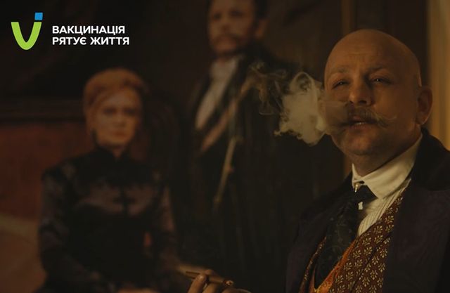 Кріпосна 3 сезон 17 і 18 серія: дивитись онлайн продовження драматичного серіалу СТБ - фото 484718