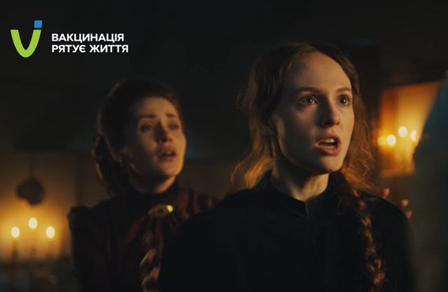 Кріпосна 3 сезон 17 і 18 серія: дивитись онлайн продовження драматичного серіалу СТБ - фото 484719