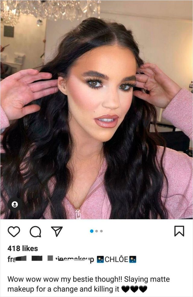 IcantSeeUuCantSeeMe - фото 484756