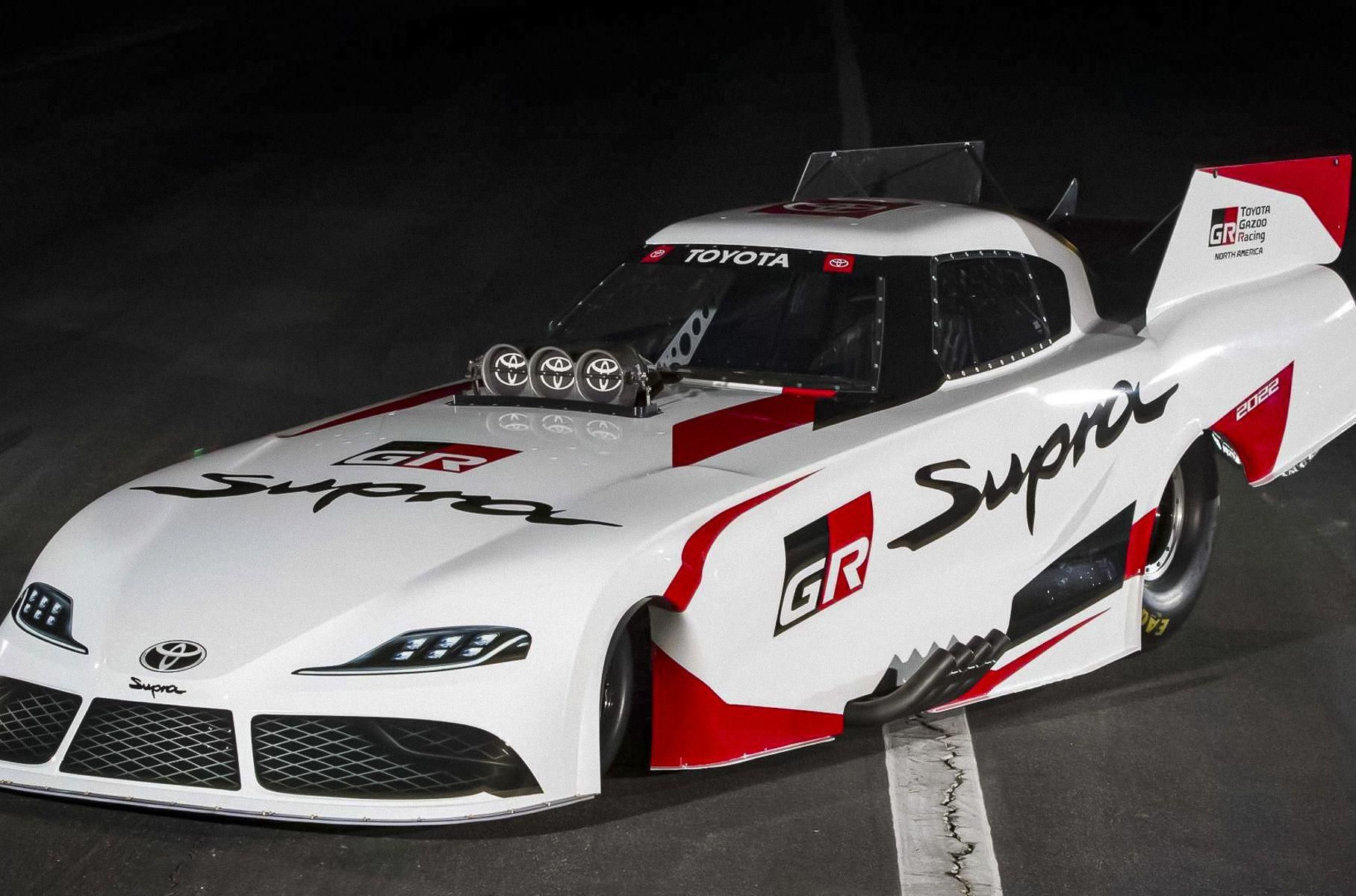 Подивіться на дуже довгу незвичну Toyota Supra