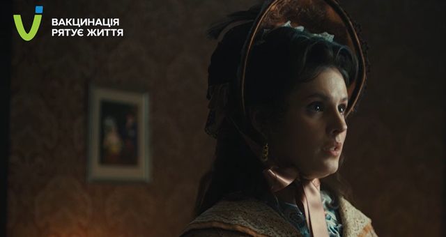 Кріпосна 3 сезон 19 і 20 серія: дивитись онлайн продовження драматичного серіалу СТБ - фото 484849