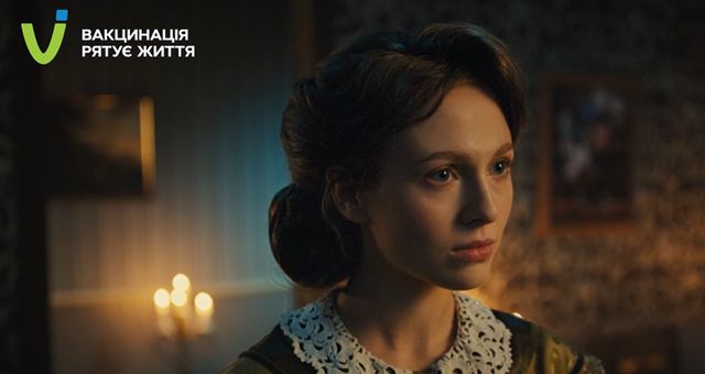 Кріпосна 3 сезон 19 і 20 серія: дивитись онлайн продовження драматичного серіалу СТБ - фото 484850