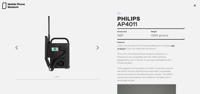 Британці відкрили онлайн-музей мобільних телефонів - фото 485823