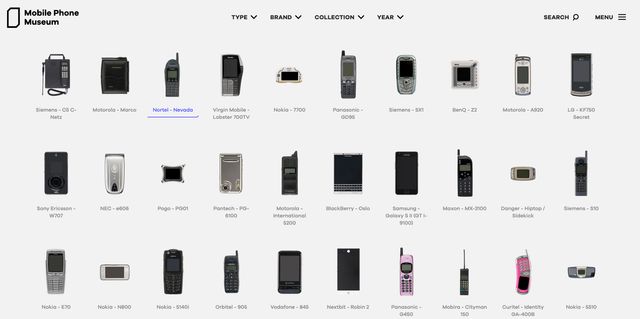 Британці відкрили онлайн-музей мобільних телефонів - фото 485825