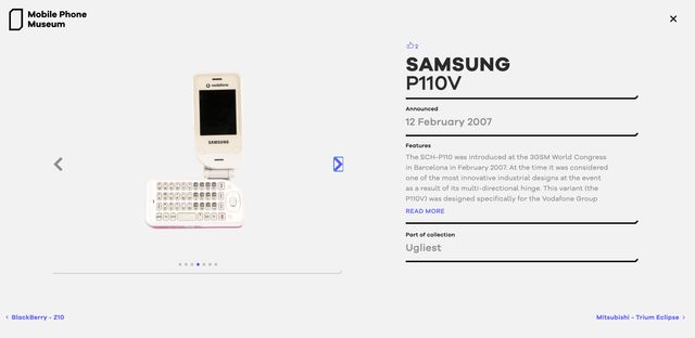 Британці відкрили онлайн-музей мобільних телефонів - фото 485826