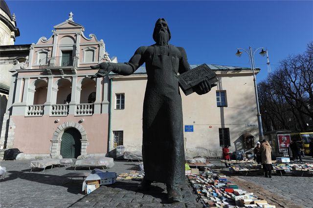 26 листопада 2022 – яке сьогодні свято: традиції, заборони і прикмети - фото 486032
