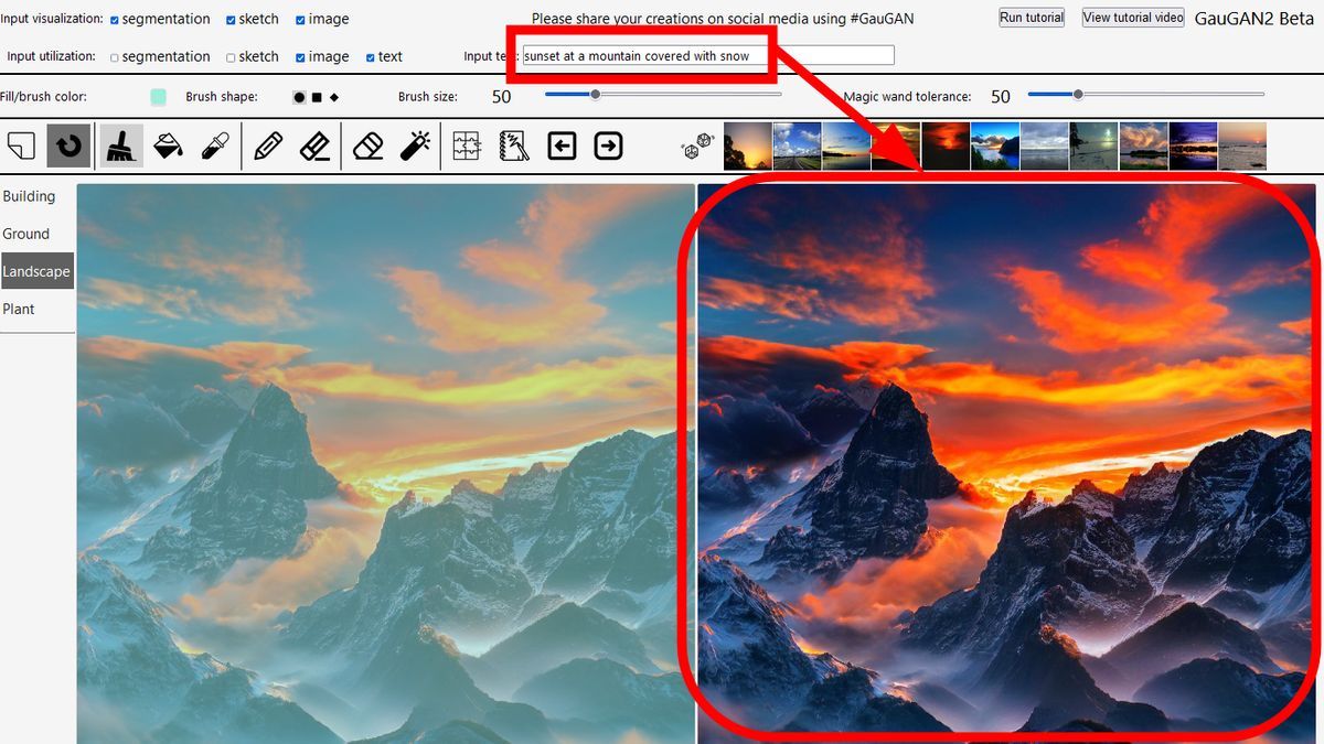 Nvidia створила нейромережу, яка створює зображення за текстовим описом