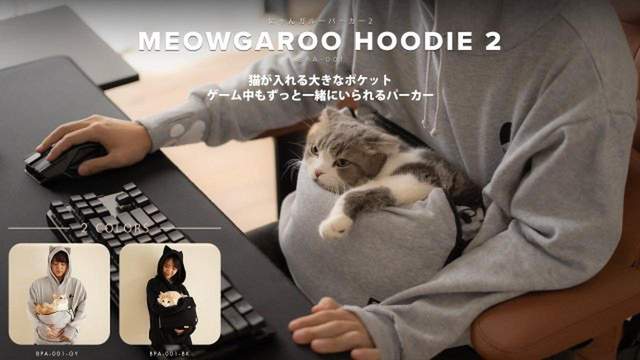 В Японії випустили геймерське худі для власників кішок - фото 486260