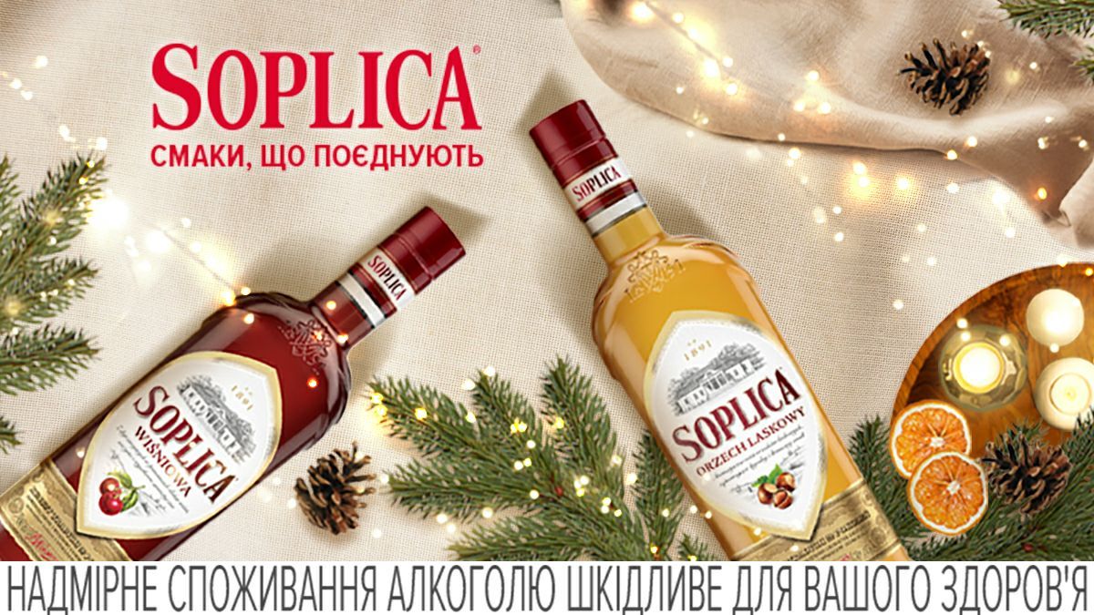 Правила акції "Pogadamy po polsku"