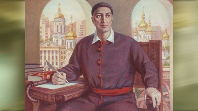 Григорій Сковорода - фото 487034