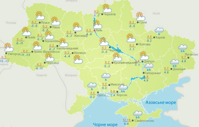 Погода в Україні 4 грудня: де очікуються мокрий сніг та дощ - фото 487123