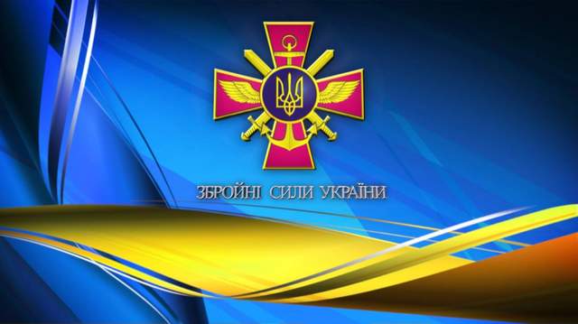 1991 – утворено Збройні сили України - фото 487254
