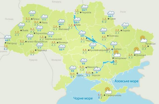 Погода в Україні 6 грудня: прогноз на понеділок по містах - фото 487266