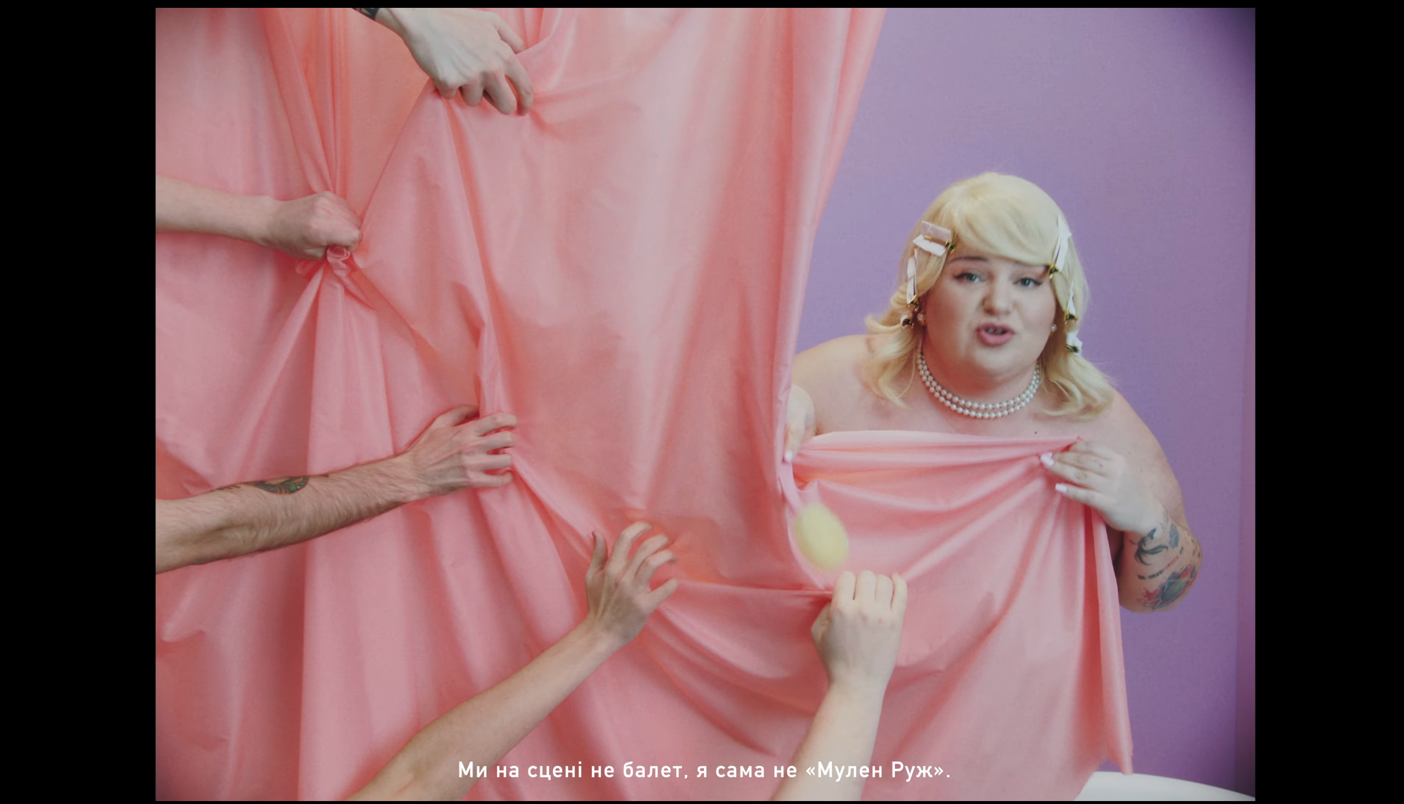 alyona alyona випустила кліп на пісню 20 тонн - фото 1