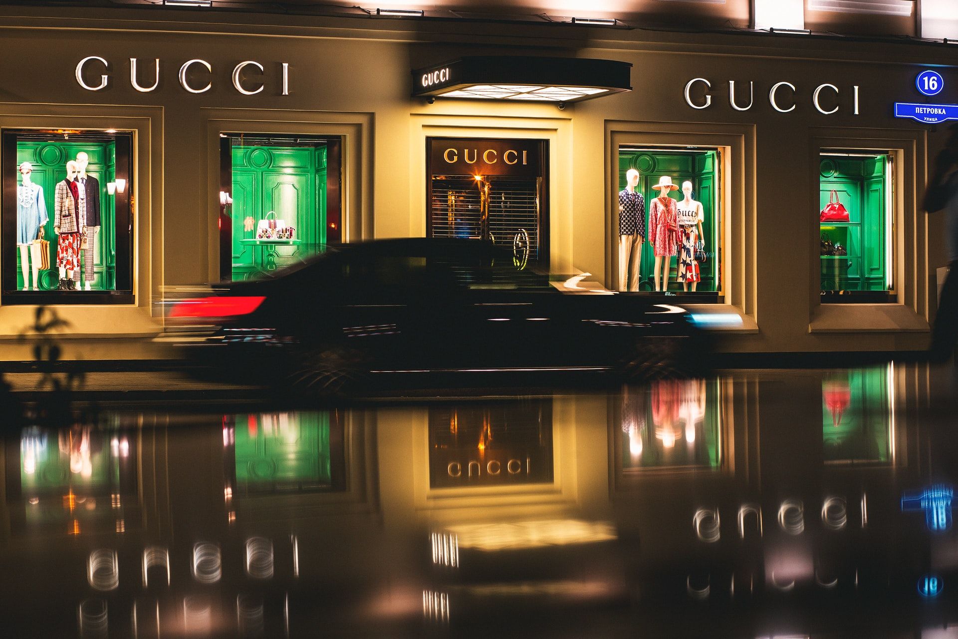 Кошти, зібрані Gucci, спрямують на вакцинацію - фото 1
