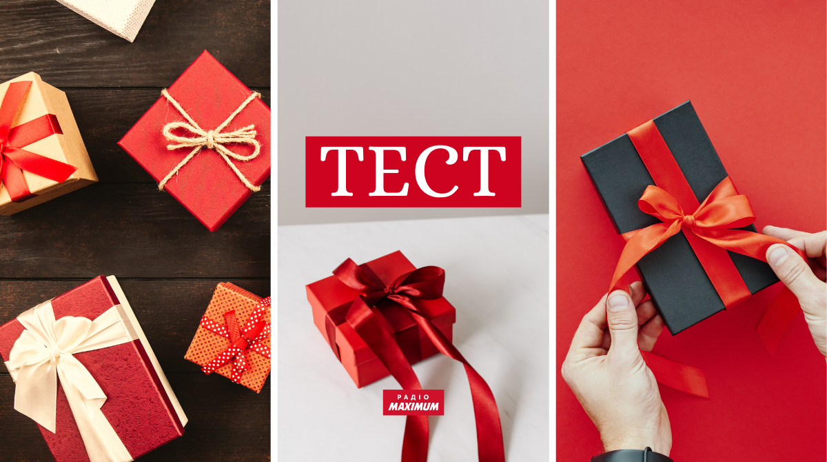 День Святого Миколая – 19 грудня - фото 1