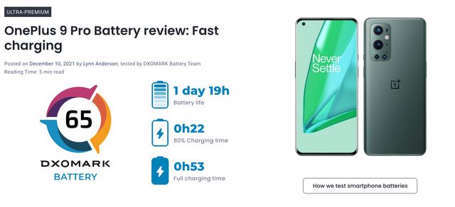 Експерти DxOMark протестували автономність OnePlus 9 Pro: які його результати - фото 488371