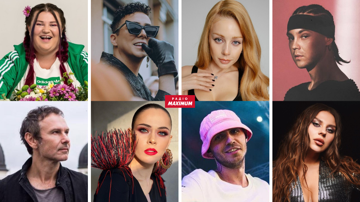 Українська музика 2021 року: рейтинг ТОП 50 найкращих пісень від Радіо МАКСИМУМ