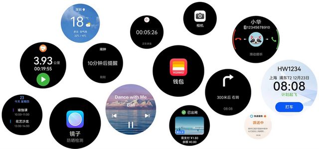 HUAWEI представила свій новий складний смартфон P50 Pocket - фото 489413