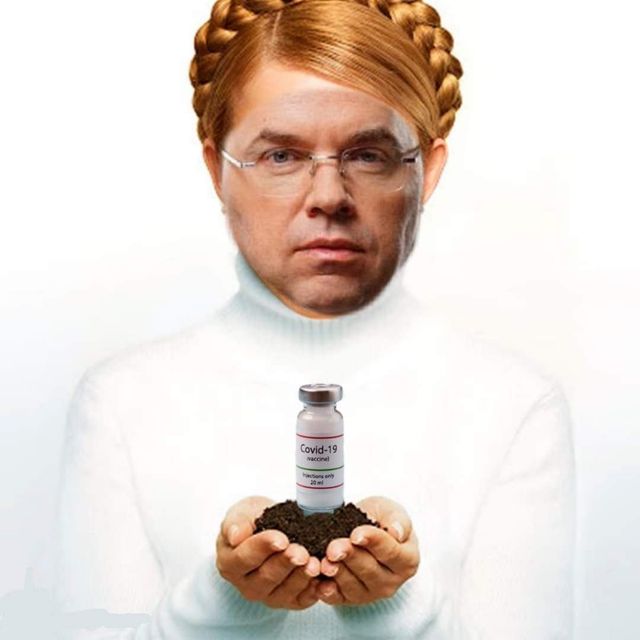 Головні меми 2021 року: курйози і приколи, над якими сміявся увесь світ - фото 489441