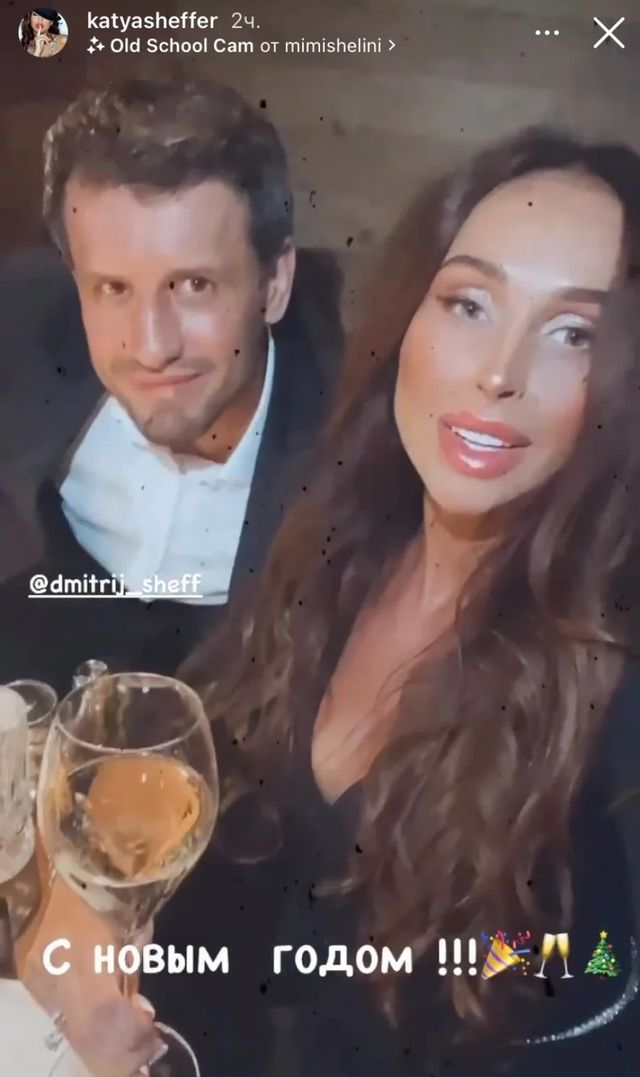 Українська співачка: фіналіст Холостячки Дмитро Шевченко вперше показав свою кохану - фото 490733