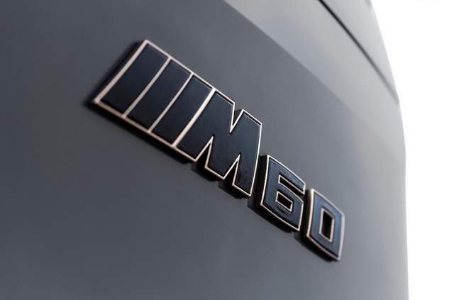 Заряджений BMW M розсекретили незадовго до прем'єри: фото - фото 490757