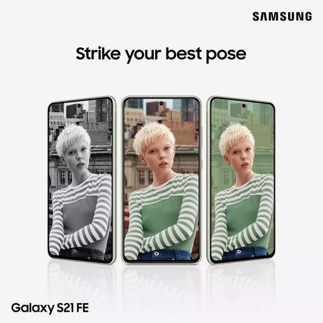 Представлений Samsung Galaxy S21 FE: топовий процесор і круті камери - фото 490893