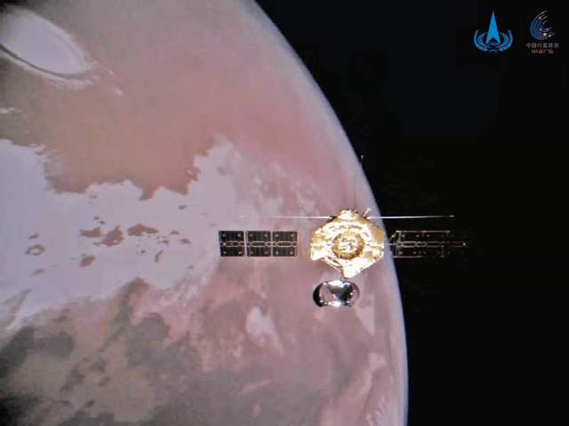 Китайська космічна станція зробила селфі з Марсом: фотофакт - фото 491197