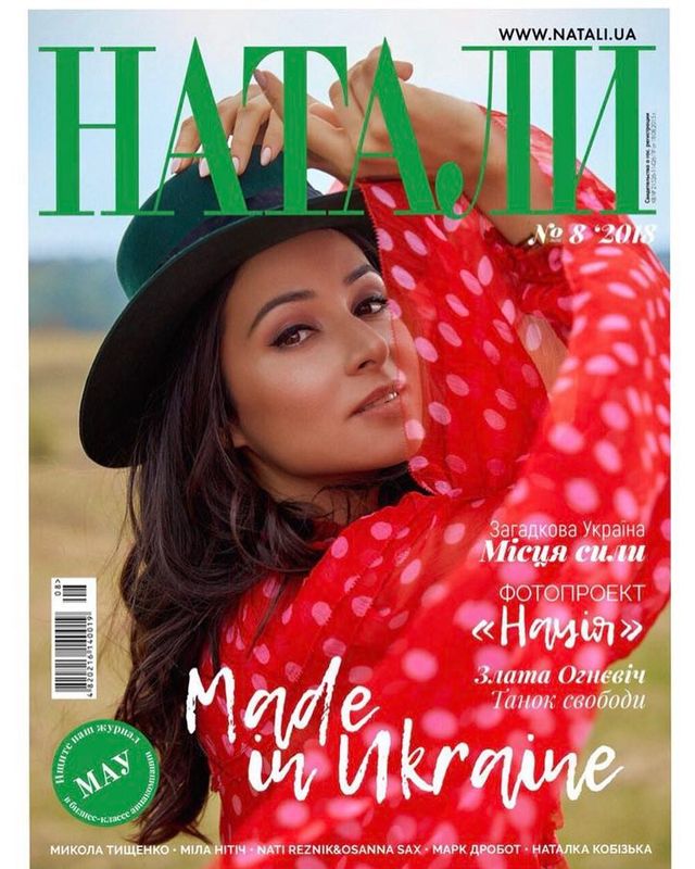 Найгарячіші образи Злати Огнєвіч за всю кар'єру: добірка фото іменинниці (18+) - фото 491808