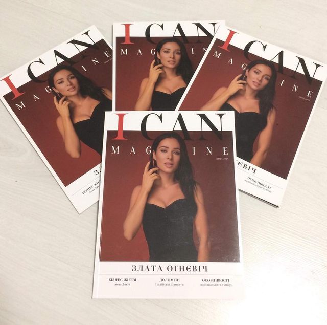 Найгарячіші образи Злати Огнєвіч за всю кар'єру: добірка фото іменинниці (18+) - фото 491822