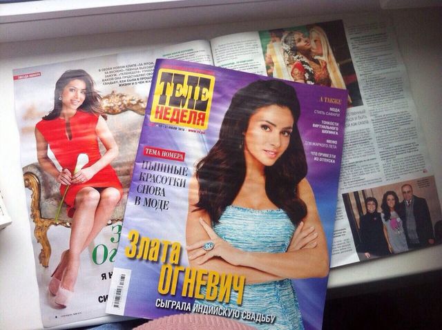 Найгарячіші образи Злати Огнєвіч за всю кар'єру: добірка фото іменинниці (18+) - фото 491835