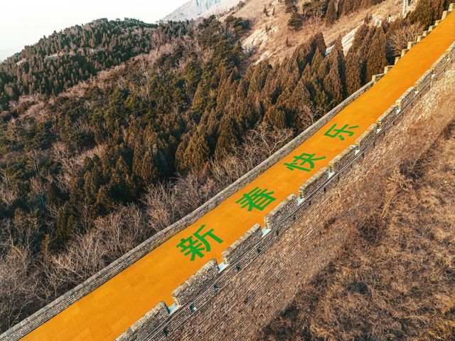 Бренд Bottega Veneta розмістив гігантський цифровий екран на Великій Китайській стіні - фото 491886