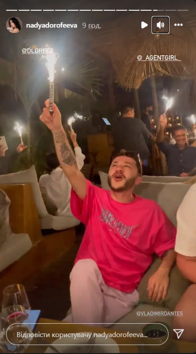 Надя Дорофєєва показала, як відпочиває у компанії російських блогерів - фото 492220