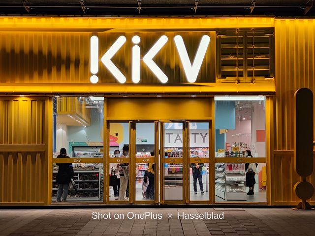 OnePlus 10 Pro: у мережі показали приклади фото, зроблених на смартфон - фото 492736