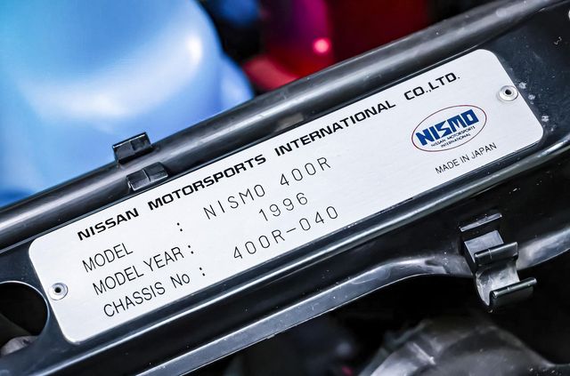 На торги виставили рідкісний Nissan Skyline GT-R: його ціна захмарна - фото 493076