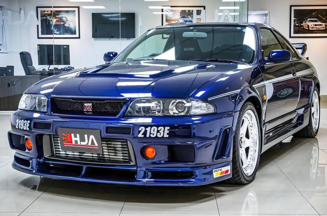 На торги виставили рідкісний Nissan Skyline GT-R: його ціна захмарна - фото 493083