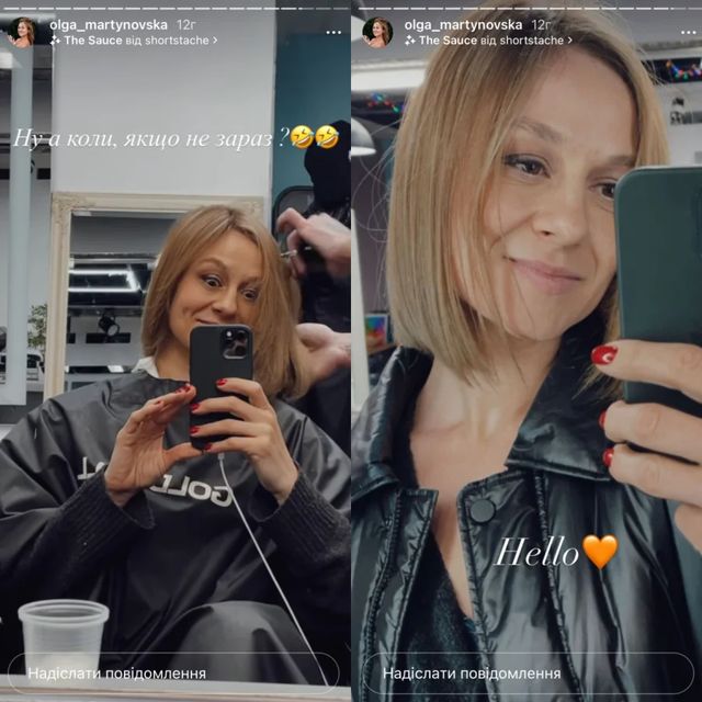 Суддя МастерШеф Ольга Мартиновська кардинально змінила імідж: фото до і після - фото 493222