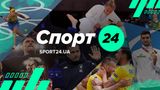 Наша мета – стати спортивним сайтом №1 в Україні: Медіа 24 запустив проєкт Спорт 24