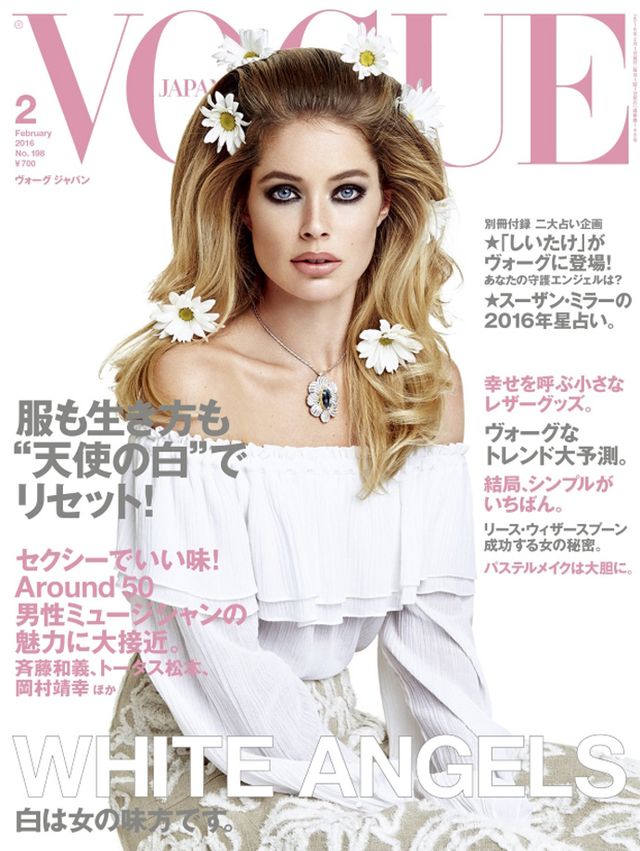 Найгарячіші образи Даутцен Крус за всю кар'єру: добірка фото іменинниці (18+) - фото 493373