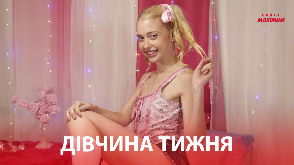 Дівчина тижня: гаряча акторка серіалу "Ейфорія" Хлоя Черрі, яка виявилася ще й порнозіркою - фото 1