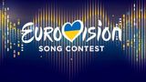Нацвідбір на Євробачення 2022: оголошені учасники конкурсу в Україні