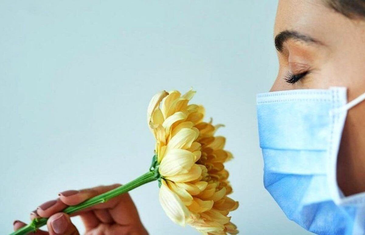 Хвороба - фото 1