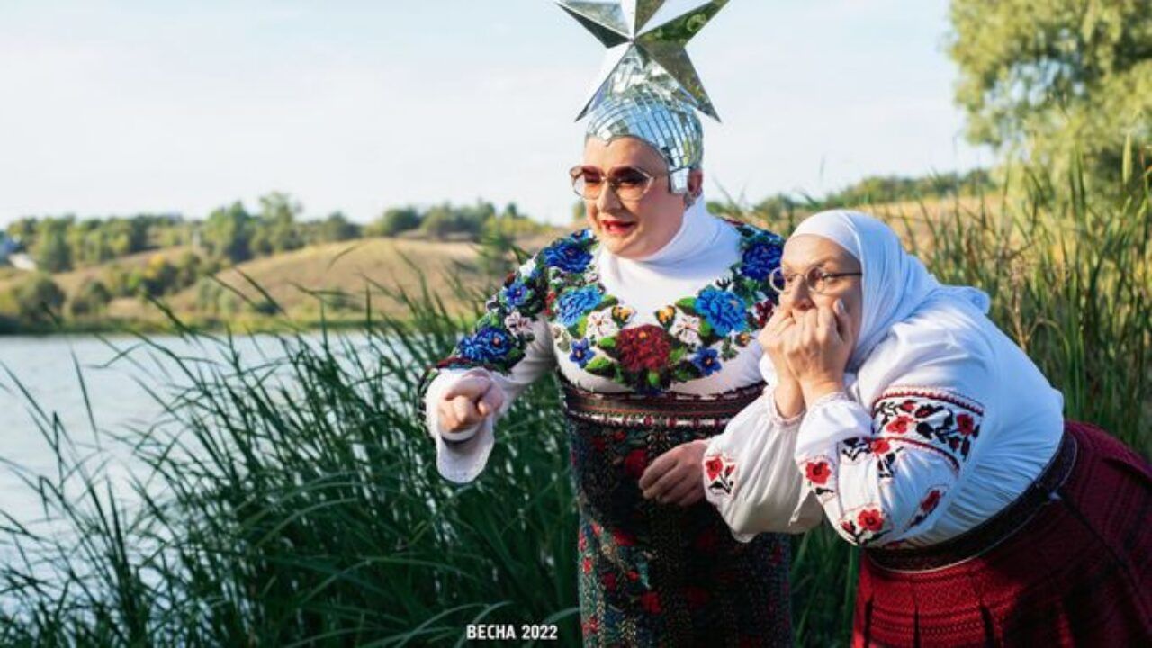 Сердючка, Андрій П'ятов, Юрій Ткач: дивіться трейлер української комедії Велика прогулянка