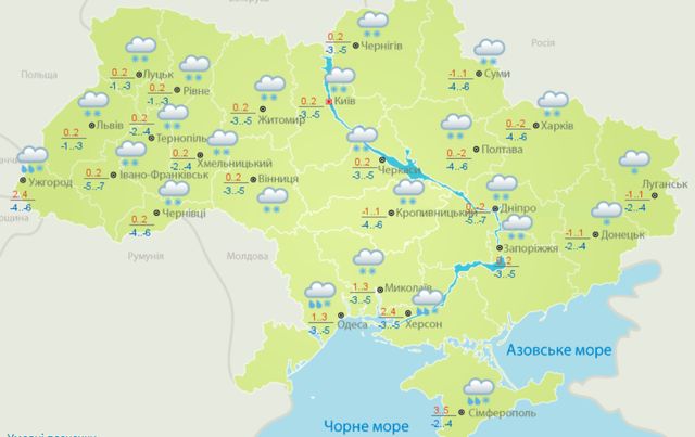 Погода в Україні 30 січня: штормовий вітер та снігопади - фото 494308