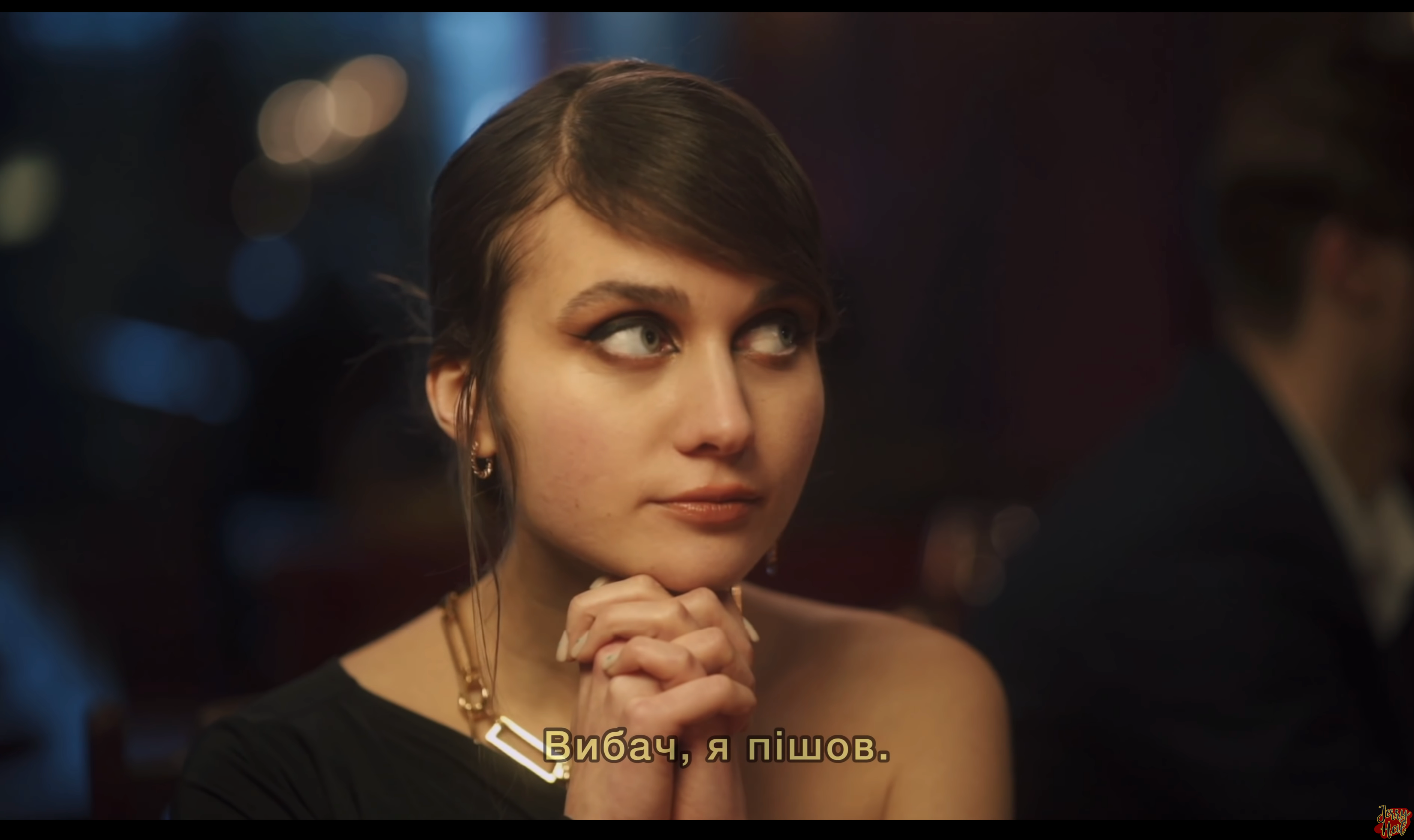 Таке бувало з кожною: Jerry Heil представила відео на ліричну пісню Пошта