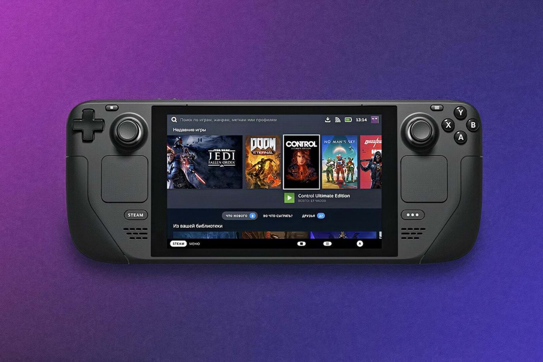 Блогер спробував розібрати консоль Valve Steam Deck, але щось пішло не так